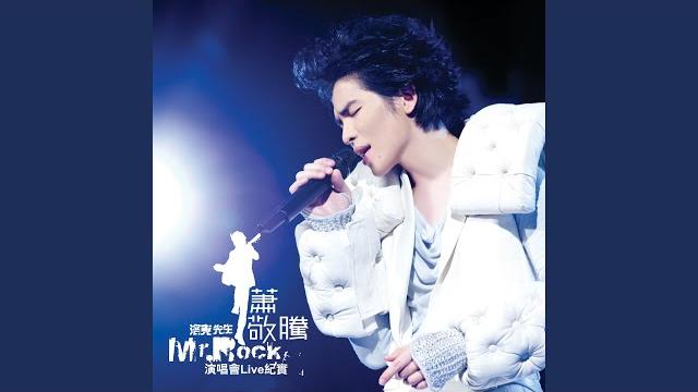 Love flows like tides (mr. rock live version) Love flows like tides (mr. rock live version)