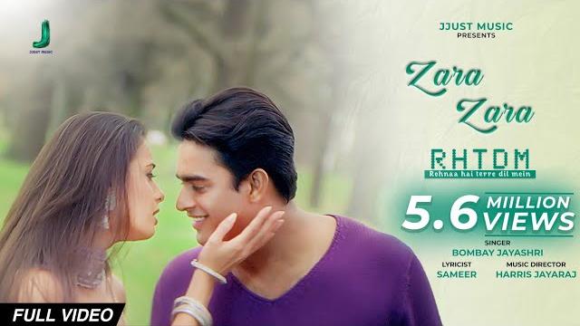 Zara zara | rehnaa hai terre dil mein |r.madhavan |dia mirza | bombay jayashri |romantic song |rhtdm Zara zara | rehnaa hai terre dil mein |r.madhavan |dia mirza | bombay jayashri |romantic song |rhtdm