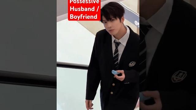 Possessive husband or boyfriend #douyin #trendingshorts #cowokganteng #possessiveboyfriends Possessive husband or boyfriend #douyin #trendingshorts #cowokganteng #possessiveboyfriends