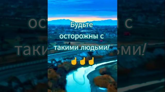 Задумайся! #психология #саморазвитие #motivation #жизнь #цитатыосмысле #сила #любовь #мудрость Задумайся! #психология #саморазвитие #motivation #жизнь #цитатыосмысле #сила #любовь #мудрость