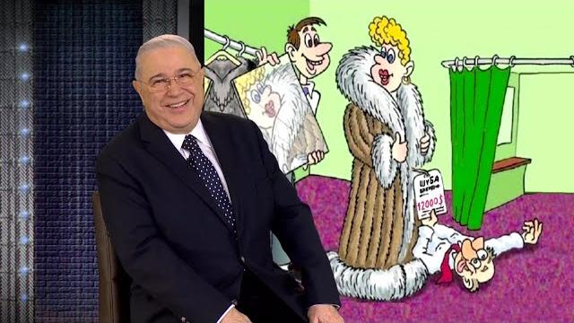 Юмор! юмор!! юмор!!! выпуск 85 Юмор! юмор!! юмор!!! выпуск 85