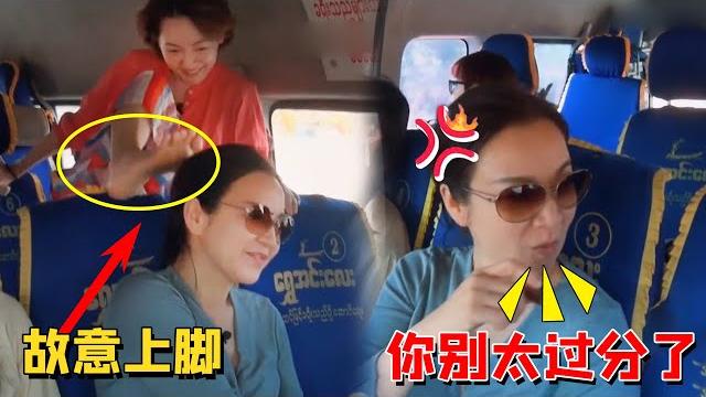 身为“在世活佛”妻子,却被小s用脚踩头,阿雅究竟有多能忍?#阿雅 #大s #小s 身为“在世活佛”妻子,却被小s用脚踩头,阿雅究竟有多能忍?#阿雅 #大s #小s