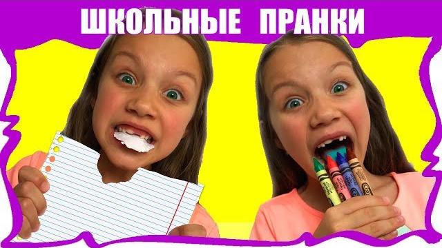 Fresh edible school accessories against the chairman back to school pranks // viki show Fresh edible school accessories against the chairman back to school pranks // viki show
