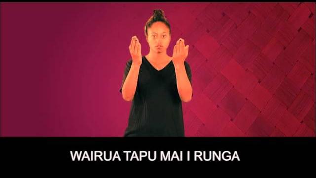 Wairua tapu Wairua tapu
