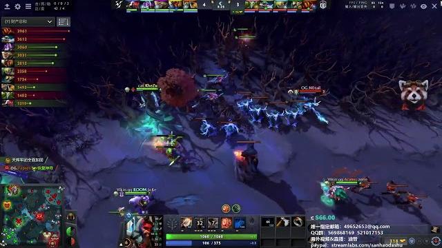【三好大叔dota2】og vs vk p3 2021dpc积分赛欧洲区 【三好大叔dota2】og vs vk p3 2021dpc积分赛欧洲区
