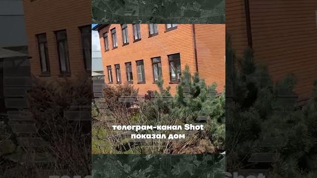 Арестован генерал из команды шойгу Арестован генерал из команды шойгу