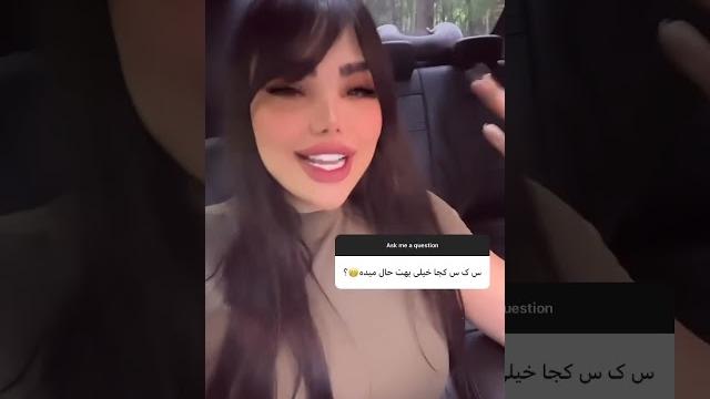 بریم پشت بریم پشت