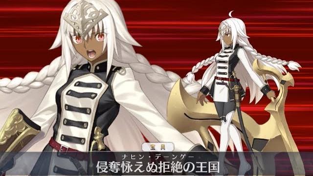 【fgo】印度黑贞德测试 【fgo】印度黑贞德测试