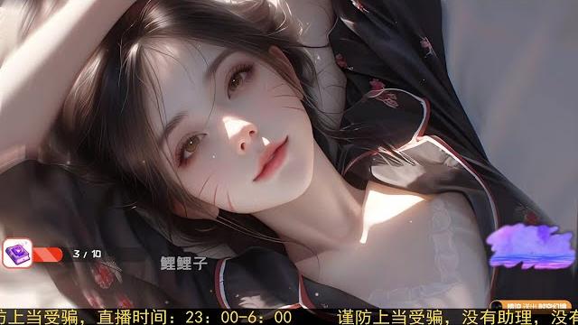 Asmr【鲤鲤子v】- 轻语 晚安 - 2024-12-15 01-45-46 Asmr【鲤鲤子v】- 轻语 晚安 - 2024-12-15 01-45-46