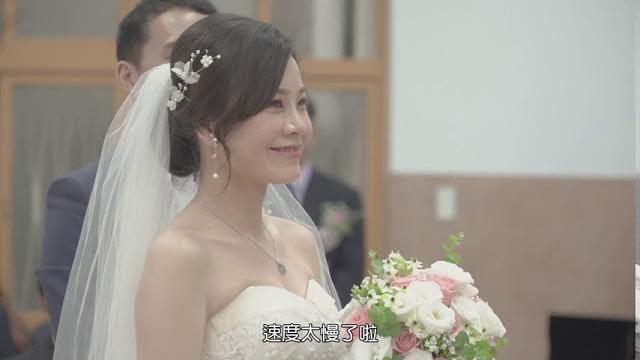 蔡易呈&林于翔 / 結婚典禮 蔡易呈&林于翔 / 結婚典禮
