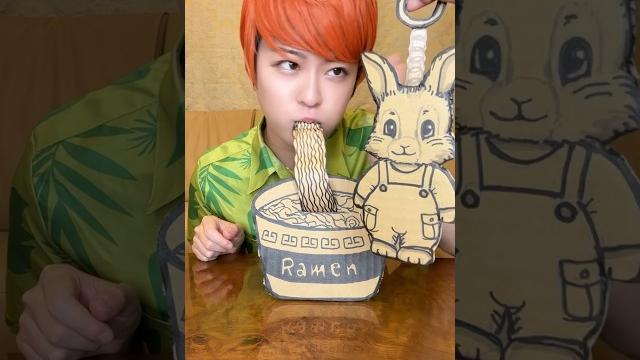 What do you need for cardboard ramen!#asmr What do you need for cardboard ramen!#asmr