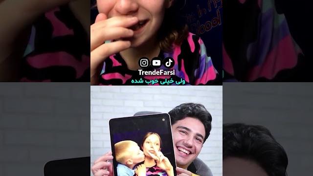 Full video on main channel @trendefarsi Full video on main channel @trendefarsi