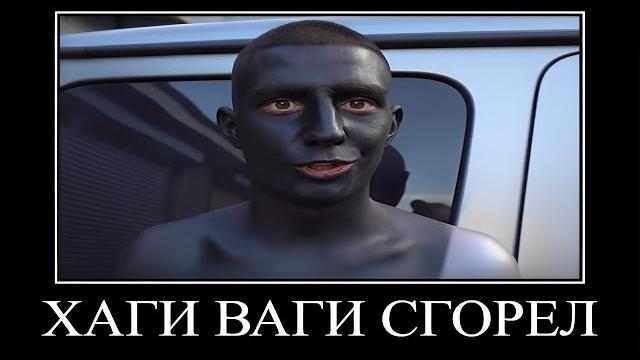 Муд влад а4 демотиватор (камуфляжные прятки) Муд влад а4 демотиватор (камуфляжные прятки)