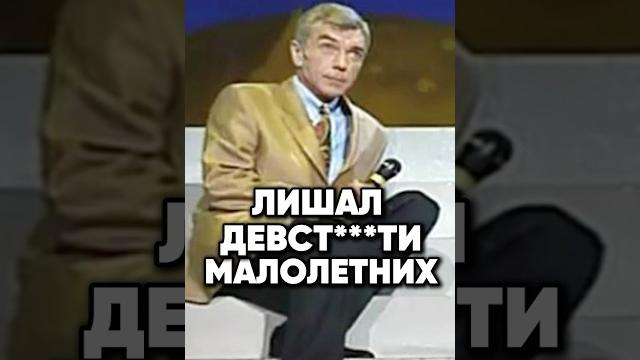 Юрий николаев. монстр утренней звезды #antons #новости #киноактеры #антонс #сплетни #юмор #интервью Юрий николаев. монстр утренней звезды #antons #новости #киноактеры #антонс #сплетни #юмор #интервью