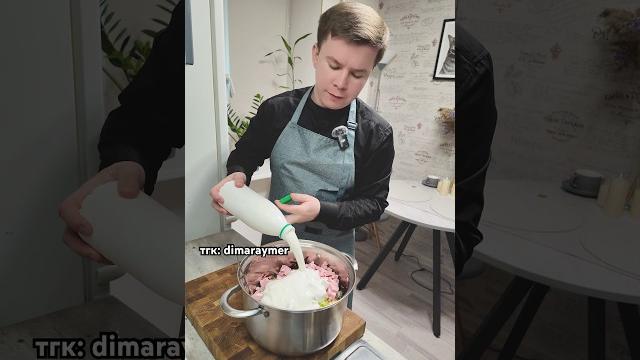Холодный борщ / рецепт Холодный борщ / рецепт