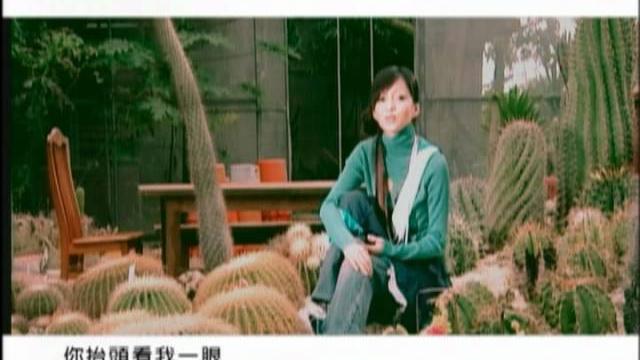 張韶涵 angela zhang - 浮雲 (官方版mv) 張韶涵 angela zhang - 浮雲 (官方版mv)