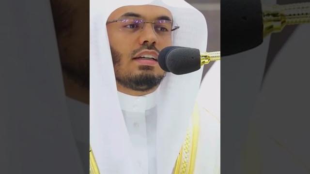 Quran recitation- makkah imam Quran recitation- makkah imam
