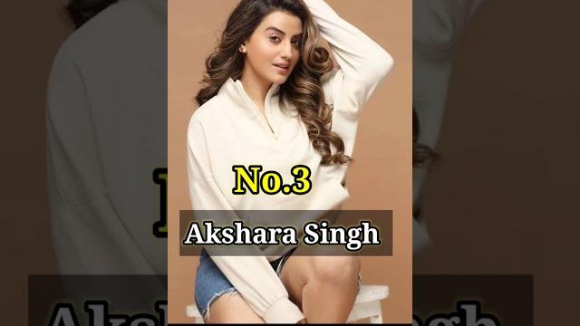 Top 5 most beautiful bhojpuri heroine top 5 most beautiful bhojpuri actress#shorts #youtubeshorts Top 5 most beautiful bhojpuri heroine top 5 most beautiful bhojpuri actress#shorts #youtubeshorts