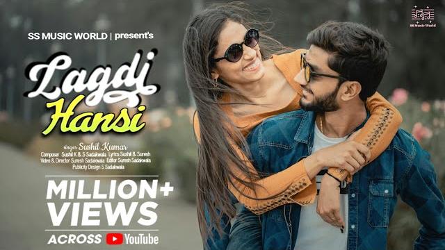 Lagdi hansi (official video): suresh sadakwala | dekhi e girl lagdi hansi | bhushan kumar | romantic Lagdi hansi (official video): suresh sadakwala | dekhi e girl lagdi hansi | bhushan kumar | romantic