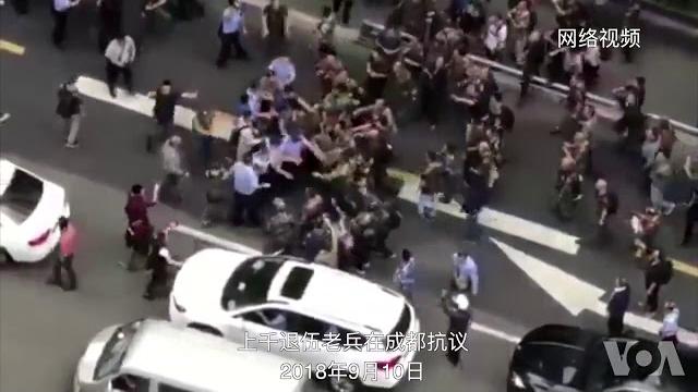 大批退伍军人聚集成都维权 河北老兵中南海静坐 大批退伍军人聚集成都维权 河北老兵中南海静坐