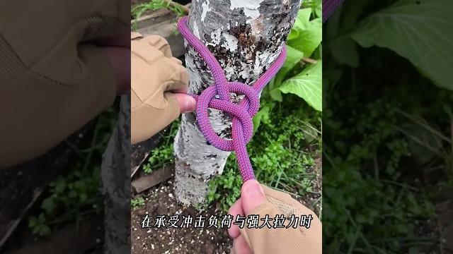 双索花绳结:新手友好的绳艺入坑指南 双索花绳结:新手友好的绳艺入坑指南