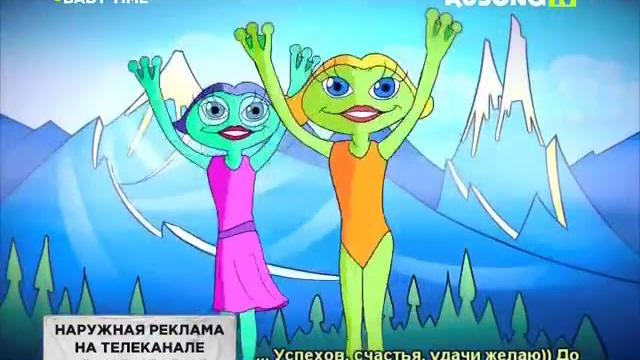 Нейна -две подружки (rusong tv) baby time Нейна -две подружки (rusong tv) baby time