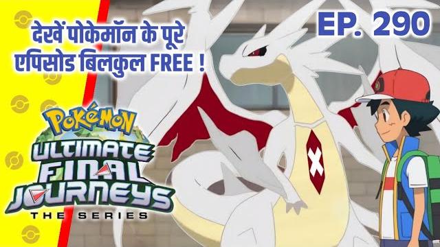 Top 10 shiny pokemon of ash | hindi | Top 10 shiny pokemon of ash | hindi |