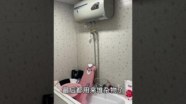 装修最没用的六样东西,别再踩坑了#装修避坑 #装修知识 装修最没用的六样东西,别再踩坑了#装修避坑 #装修知识