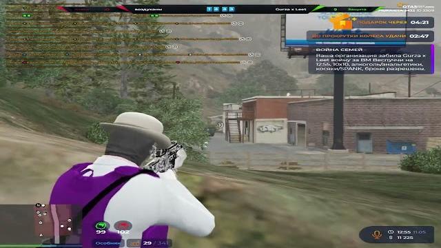 Залетел на биз на мурре... @gta5rp Залетел на биз на мурре... @gta5rp
