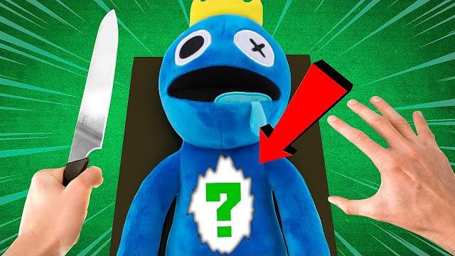 О боже! что внутри у радужных друзей ? О боже! что внутри у радужных друзей ?