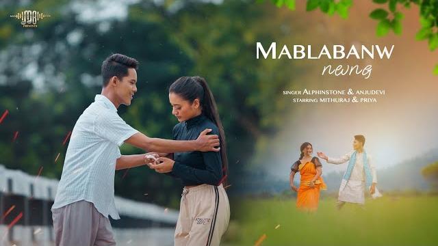 Mablabanw nwng official bodo video || ft - mithu & priya Mablabanw nwng official bodo video || ft - mithu & priya