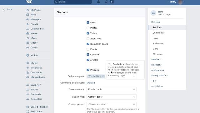 Create vk app Create vk app