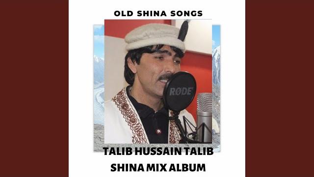 Jaik asul gunah (shina song) Jaik asul gunah (shina song)