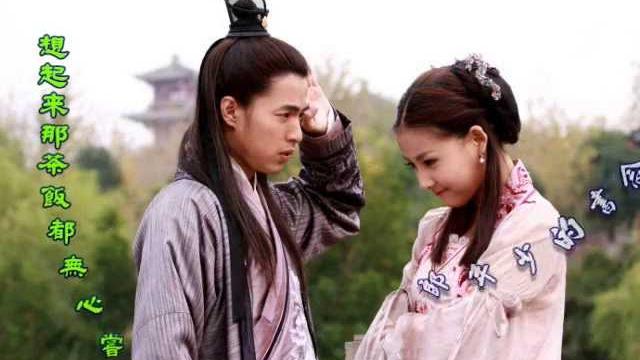 愛秋香-蕃茄姑娘蕭孋珠2003中國老歌黃梅調精品集 愛秋香-蕃茄姑娘蕭孋珠2003中國老歌黃梅調精品集