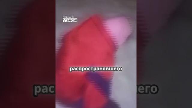 Наказание закладчика(барыги). Наказание закладчика(барыги).