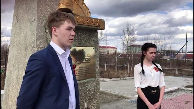 Ролик к 9 мая. с победным маем! поздравление учащихся хандыгской средней школы томпонский р-н якутия Ролик к 9 мая. с победным маем! поздравление учащихся хандыгской средней школы томпонский р-н якутия
