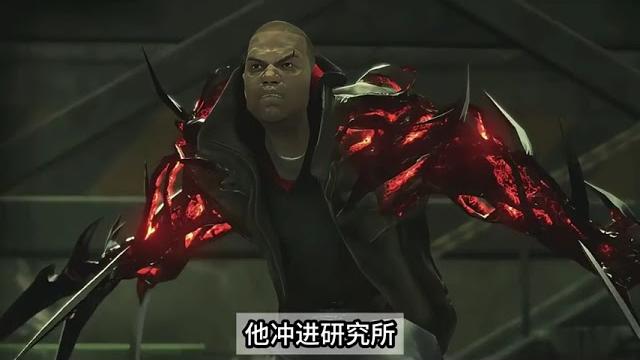 一口气看完《虐杀原形》二代剧情故事 一口气看完《虐杀原形》二代剧情故事
