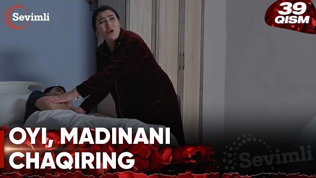 Qizil atirgul 39-qism | oyi, madinani chaqiring Qizil atirgul 39-qism | oyi, madinani chaqiring