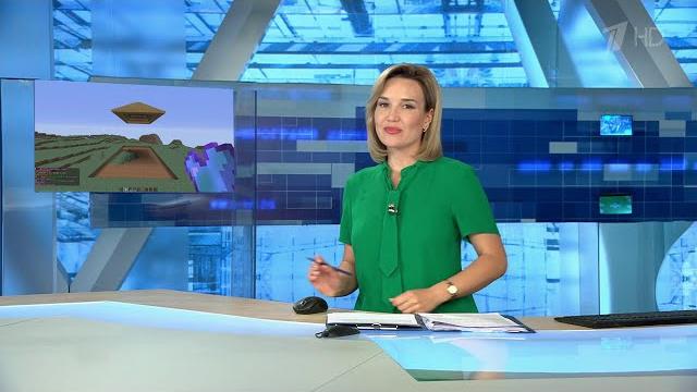 Мем ой мама пришла на первом канале Мем ой мама пришла на первом канале