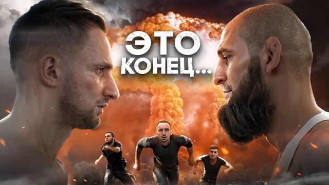 Мне сломал ребро боец ufc ! литвин vs венгалби vs равшан ! Мне сломал ребро боец ufc ! литвин vs венгалби vs равшан !