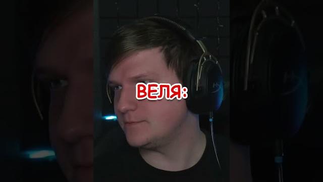Веля vs. обычные игроки - standoff 2 Веля vs. обычные игроки - standoff 2