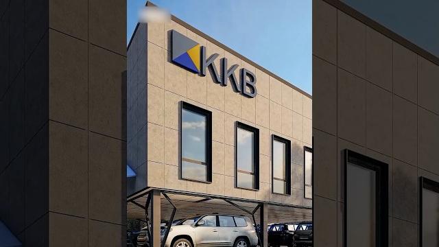 Как построить офис за 4 месяца зимы? Как построить офис за 4 месяца зимы?