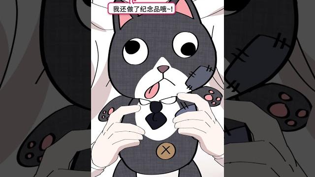 男人的危機(2):套路自戀強迫症的總裁~ 男人的危機(2):套路自戀強迫症的總裁~
