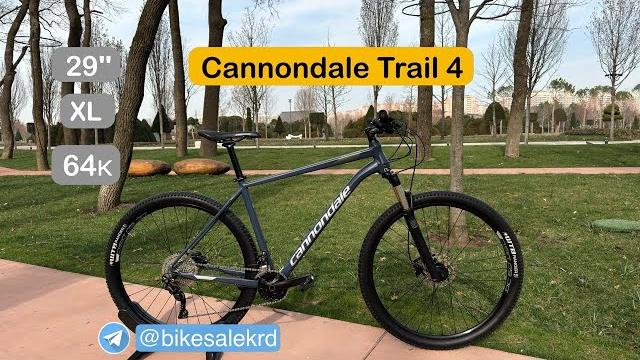Обзор велосипеда cannondale trail 4 Обзор велосипеда cannondale trail 4