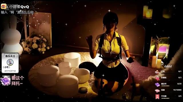 Asmr 张老师的深夜耳疗治愈时间张爱玲aily Asmr 张老师的深夜耳疗治愈时间张爱玲aily