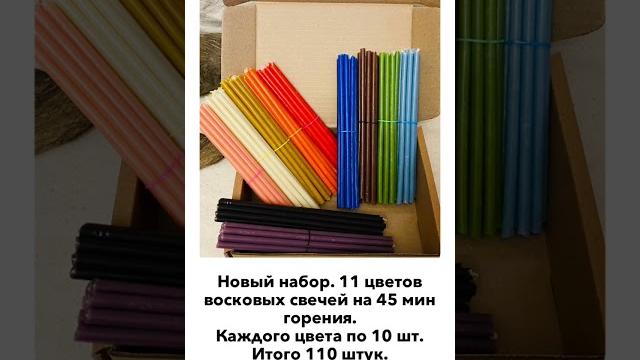 Магический магазин. магичим.рф Магический магазин. магичим.рф