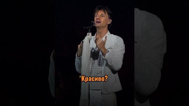 Сергей арутюнов - красиво? Сергей арутюнов - красиво?