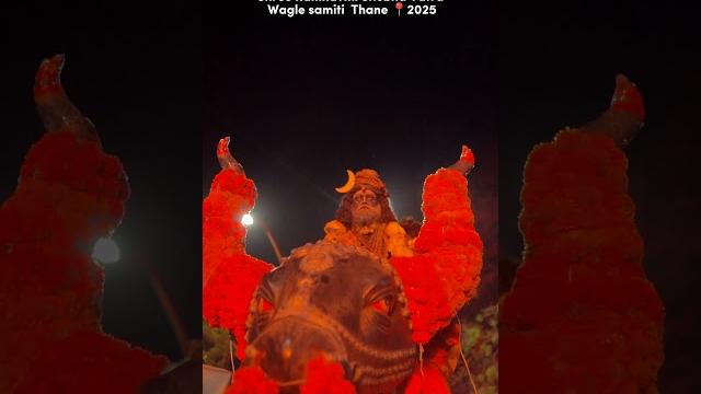 Shree ramnavmi sobha yatra wagle samiti thane ️ #subscribemychannel #ramnavami2025 #ramji #like Shree ramnavmi sobha yatra wagle samiti thane ️ #subscribemychannel #ramnavami2025 #ramji #like