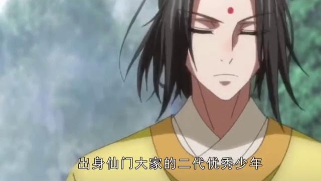 魔道祖师:金子轩看不上江厌离,魏无羡看不过把他胖揍了一顿! 魔道祖师:金子轩看不上江厌离,魏无羡看不过把他胖揍了一顿!