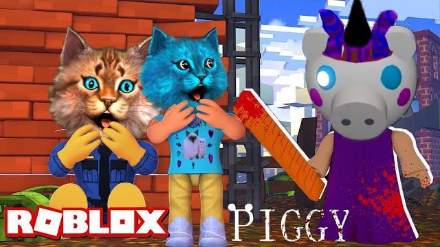 Секретный босс пигги глава 10 (roblox piggy boss chapter 10) весёлый кот и котёнок лайк Секретный босс пигги глава 10 (roblox piggy boss chapter 10) весёлый кот и котёнок лайк